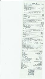 Кассовые чеки с подтверждением в Чебоксарах