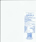 Кассовые чеки с подтверждением в Чебоксарах