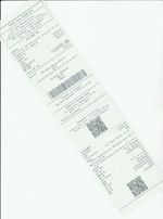 Кассовые чеки с подтверждением в Чебоксарах